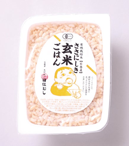 玄米 | 無農薬ササニシキの専門店 田伝むし