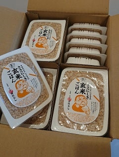 ささにしき玄米ごはん 160g×20個｜denden999.com